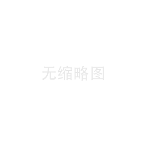 低压元器件恢复CCC认证
